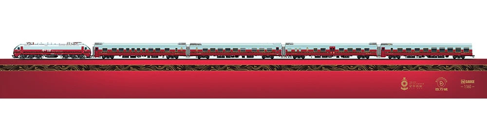 Silk Road Express Train Pack (w/interior lights) - Image 2