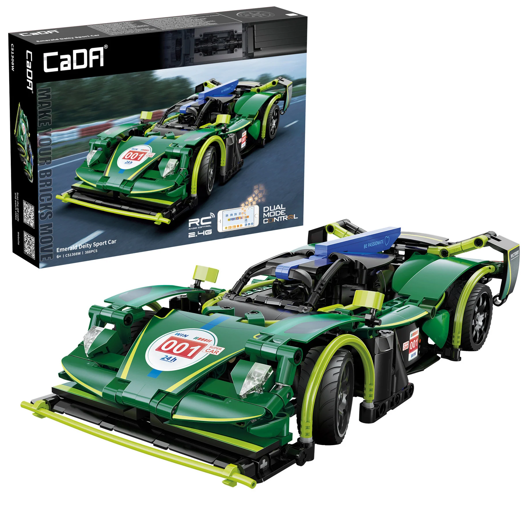C51308W Emerald Deity Sports Car - 388 pcs