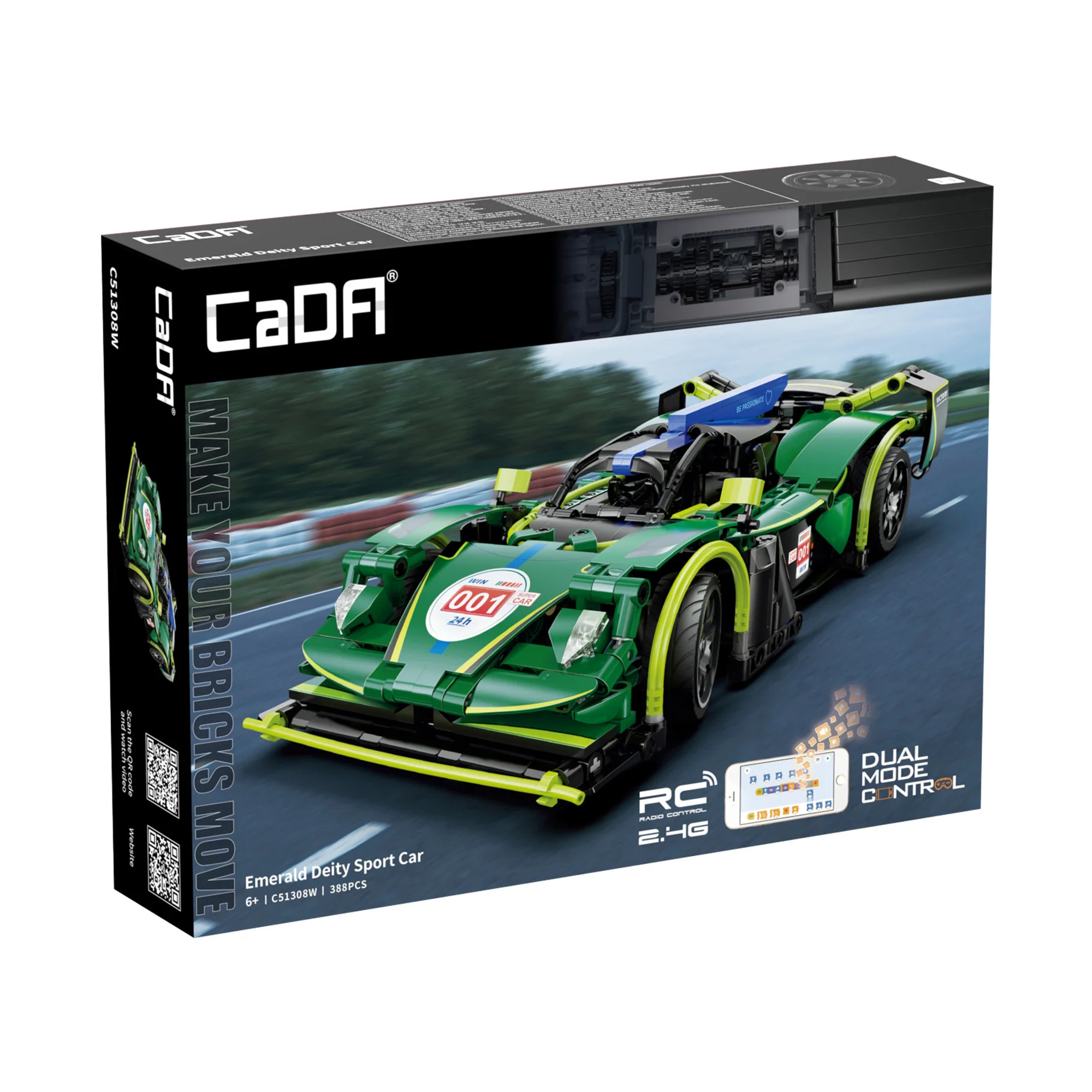 C51308W Emerald Deity Sports Car - 388 pcs - Image 4