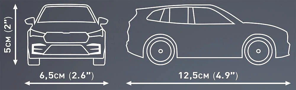Skoda Enyaq RS (102 pcs) Model Kit - Image 4