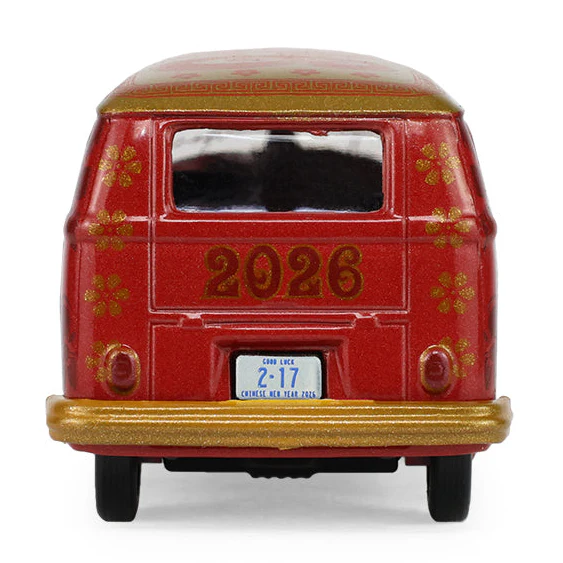 Volkswagen Type 2 Panel Van - Chinese Zodiac 2026 Year Of The Horse - Image 7