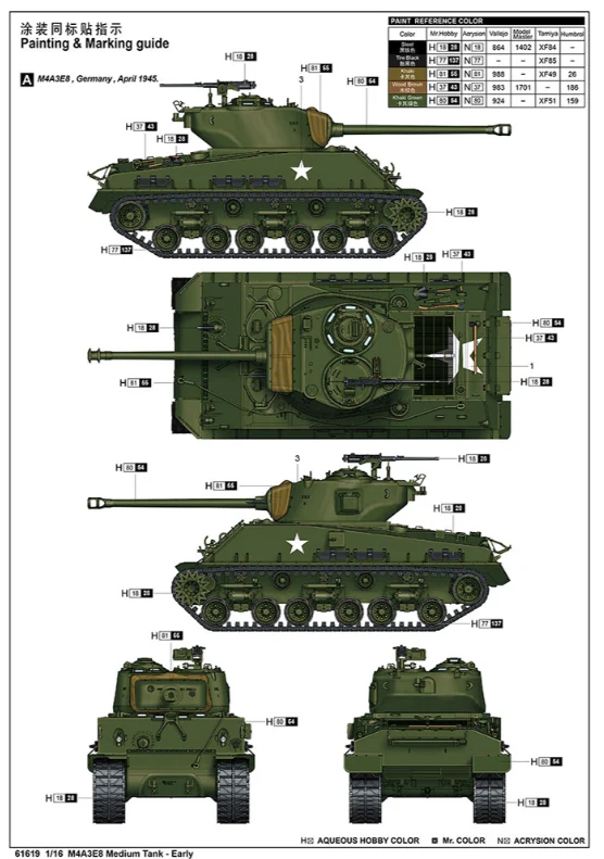 PKLK61619 US M4A3E8 Sherman Easy Eight, WWII Medium Tank Early Model Kit - Image 7