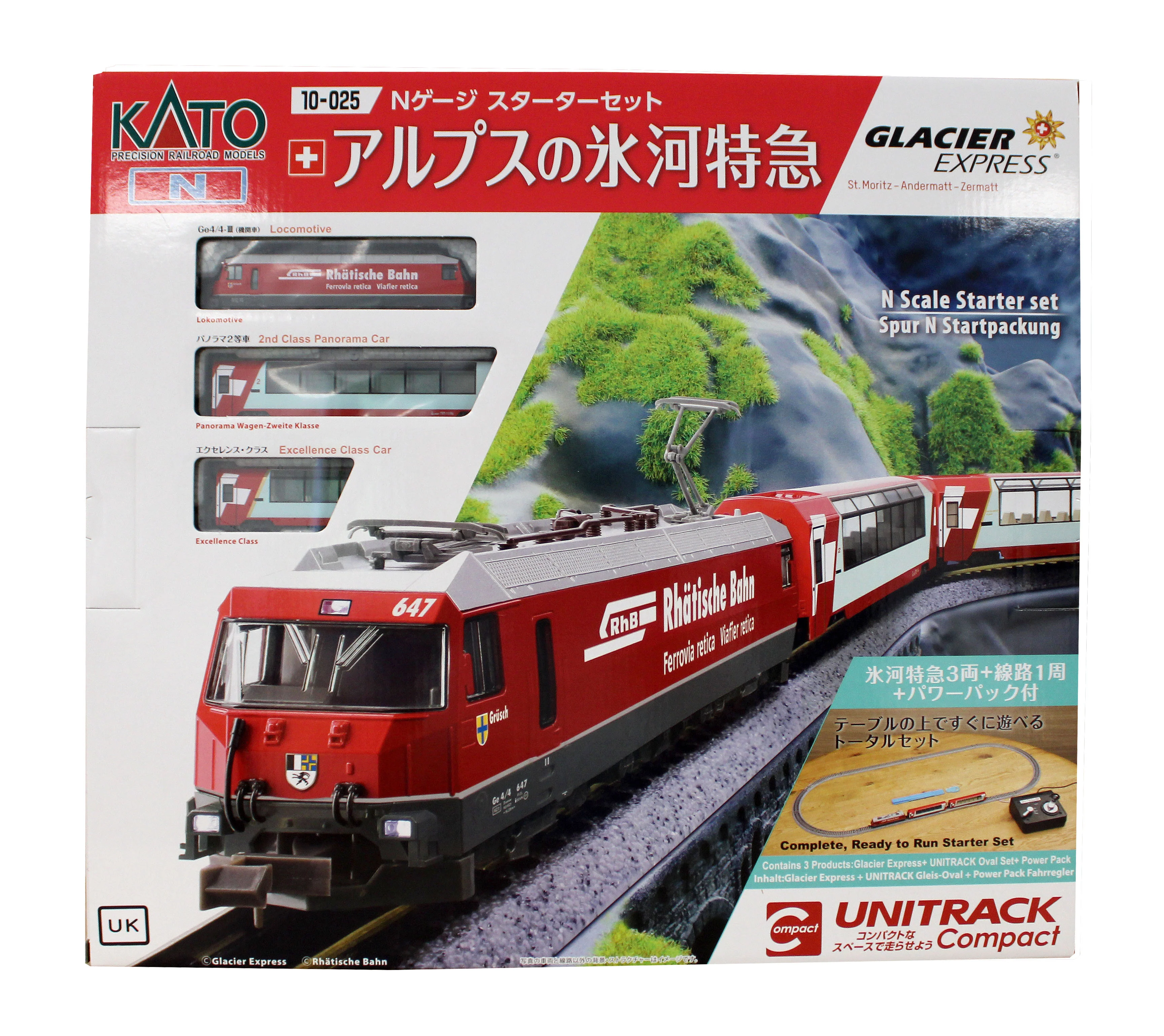 10-025 RhB Ge4/4 Glacier Express Starter Set VI - Image 15