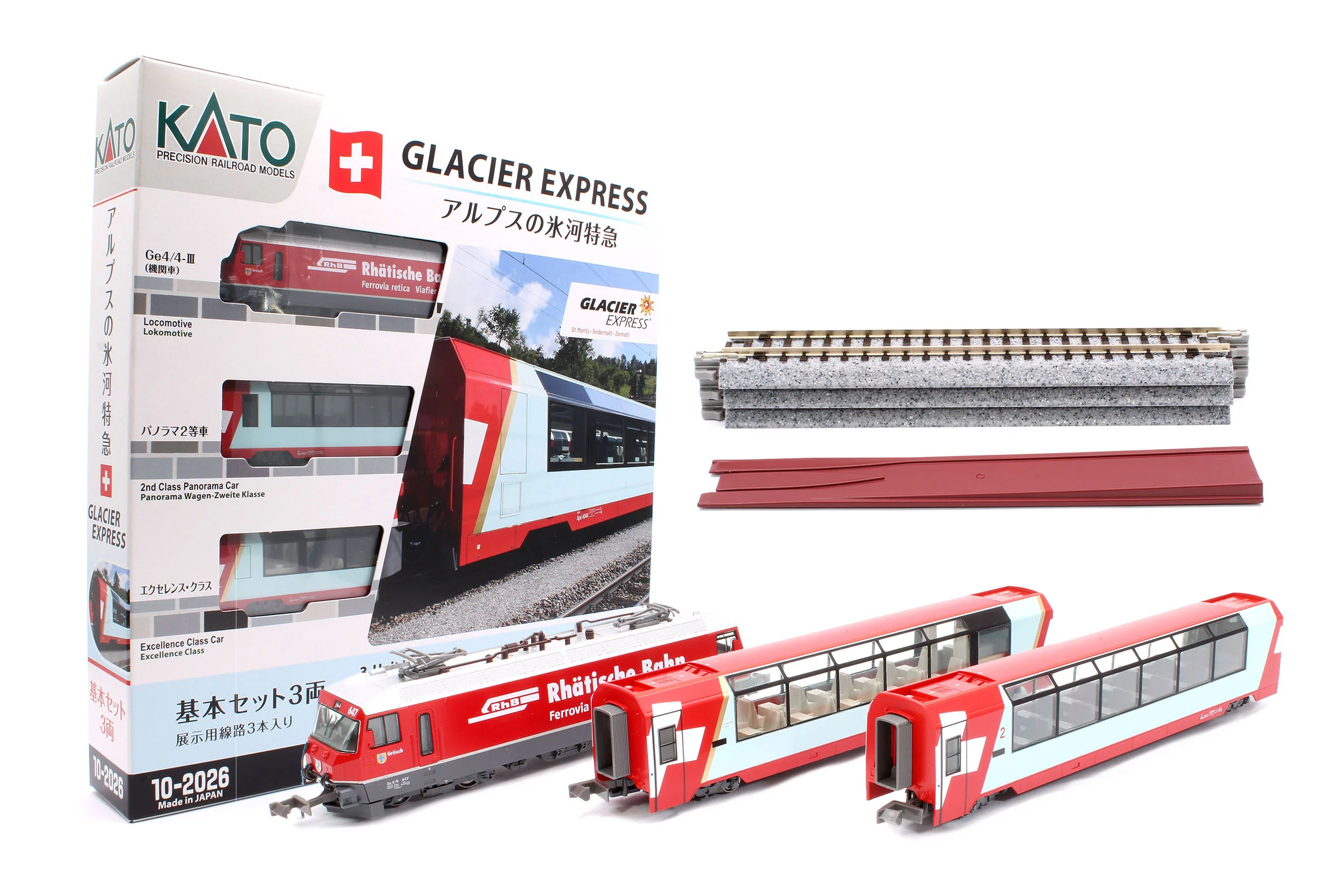 10-2026 46296 RhB Ge4/4 Glacier Express Train Pack VI