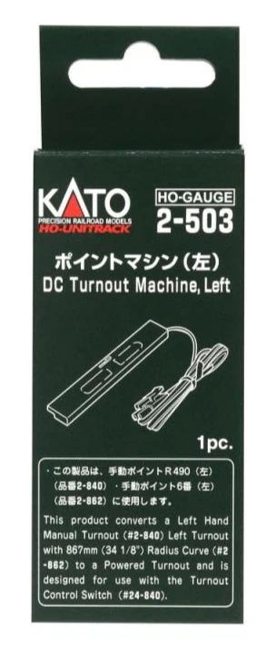 Unitrack Left Hand Turnout Motor - Image 3