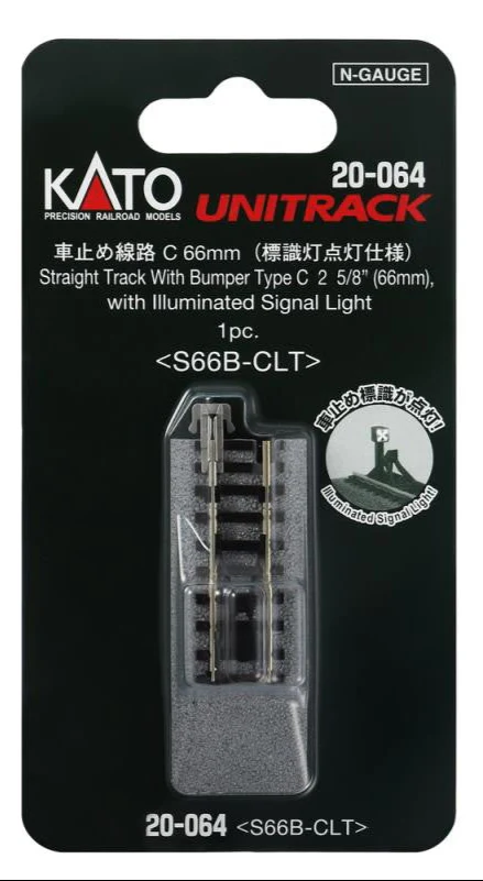 20-064 Unitrack (S66B-CLT) Straight Illuminated Buffer Stop 66mm - Image 3