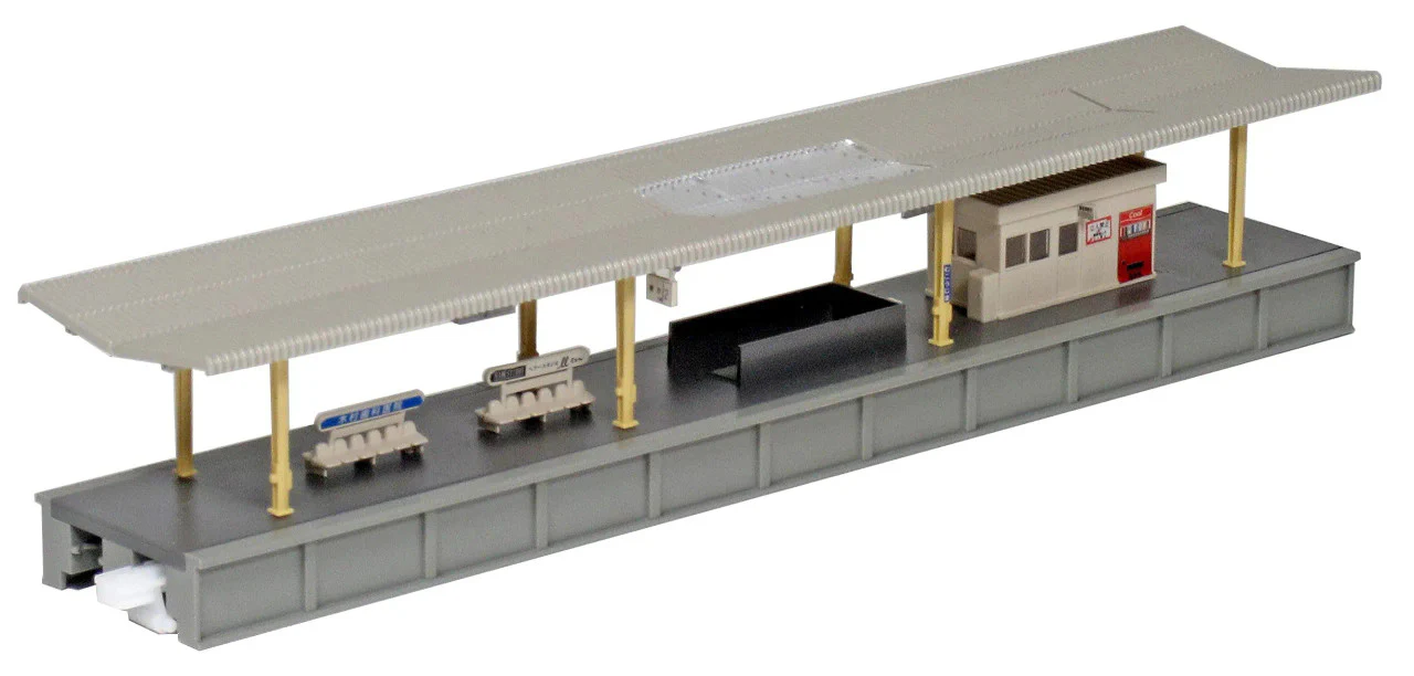 Unitrack Island Platform B (Pre-Built)