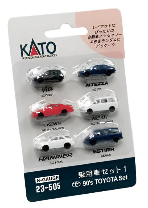 Modern Toyota Car Set (6)