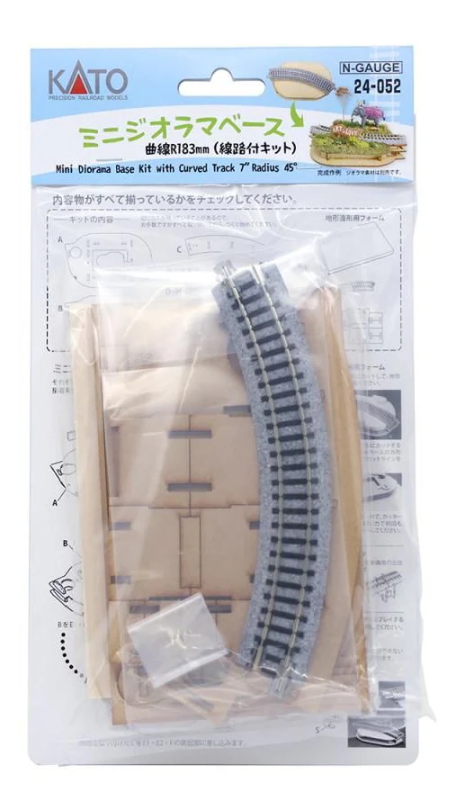 Mini Diorama Base Curve R183mm Kit with Track