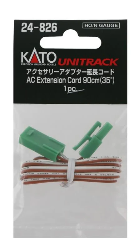 Unitrack AC Extension Cable Brown 90cm - Image 2