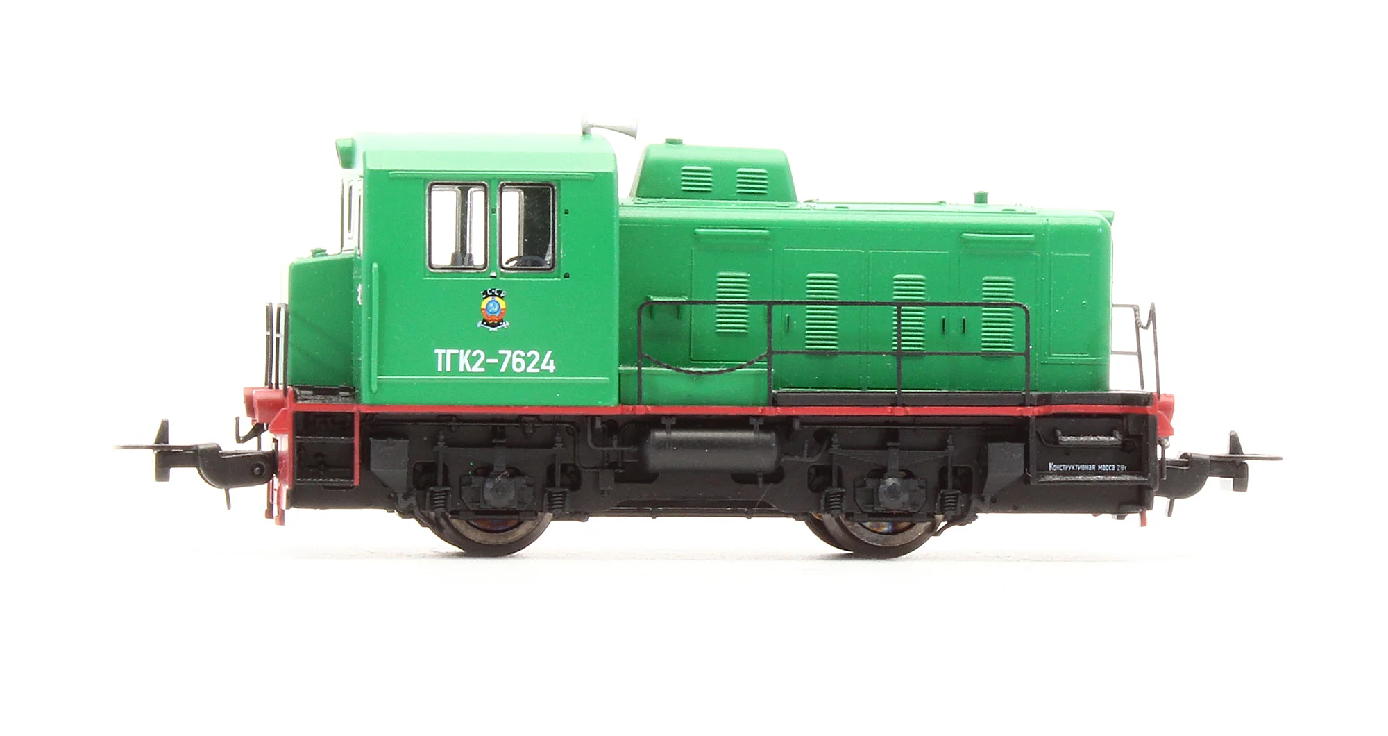 Pre-Owned TGK 2-M RZD '7624' Diesel Locomotive - Image 3