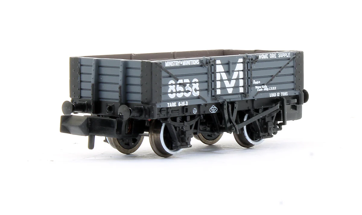 Pre-Owned 5 Plank Wagon 'Ministry Of Munitions' - Exclusive Edition - Image 2