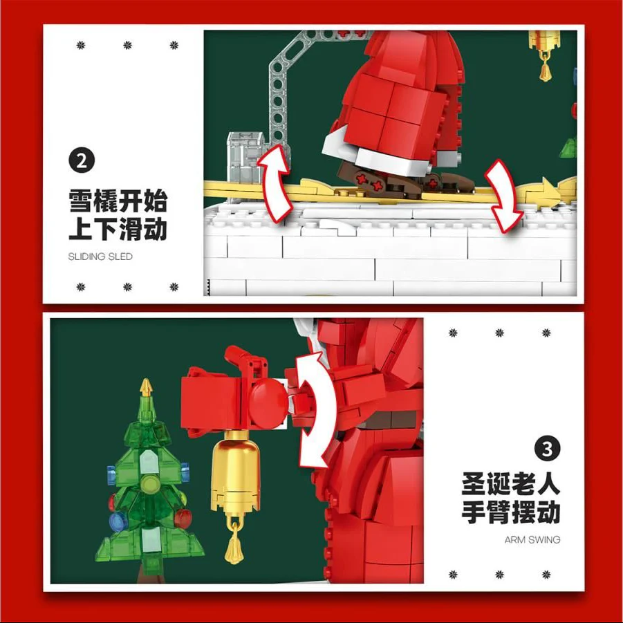 The Big Santa 1039pc Construction Set - Image 3