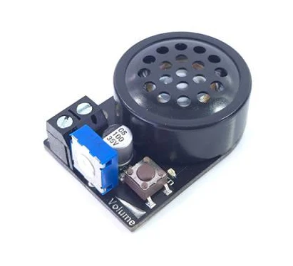 Station (Modern) Scenic Sound Module - Image 2